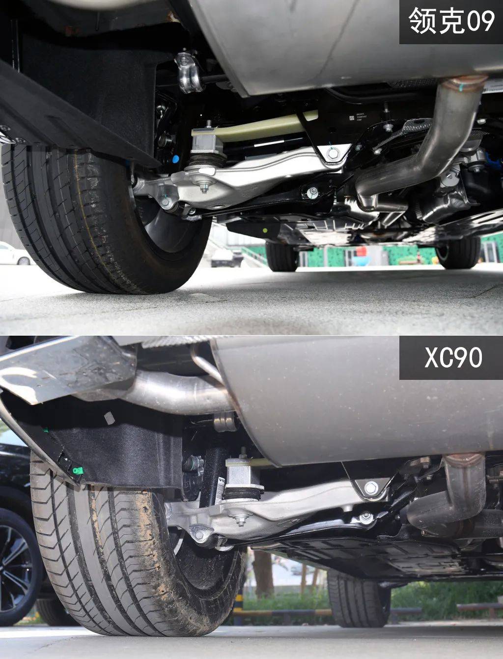 看看领克09你就懂了!