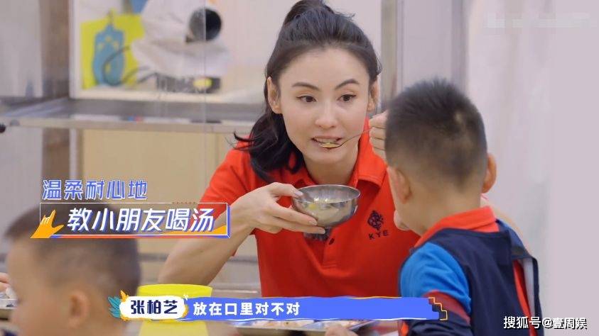 张柏芝体验当幼师经验丰富让人佩服终于明白她为何生三胎