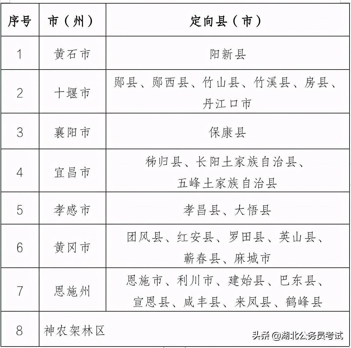 e14a38e825184a6c95c80ce36e6fb5d6.jpeg