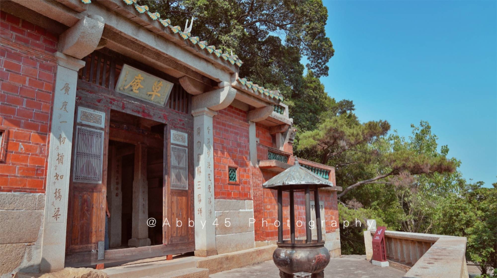 原创金庸八十高龄也要亲自拜访的地方晋江草庵宗教史独特存在