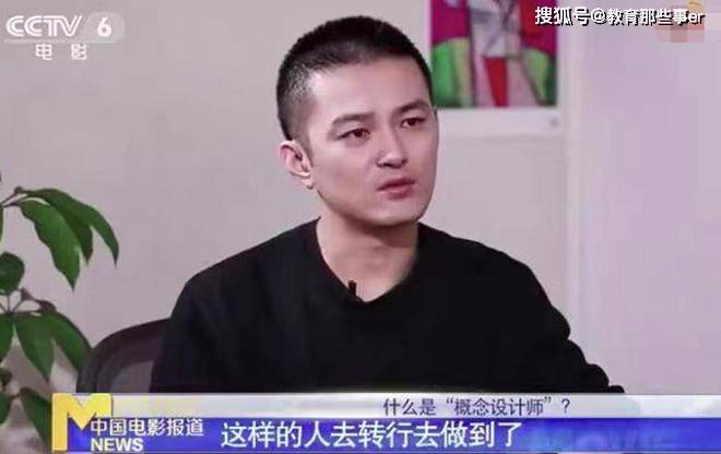 19岁女孩曝被央美名师PUA 未成年时就被诱