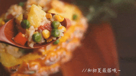 45971d397eea42a89f54dba287edb9e6.gif