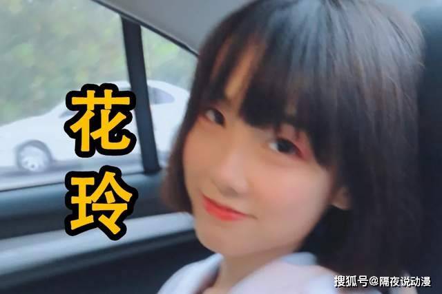 原创原神声优引发玩家争吵可莉声优被力挺她已超越日本声优