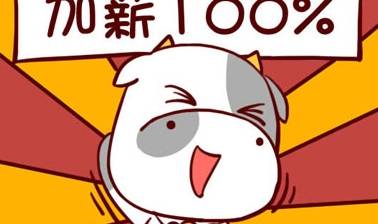 处女座喜欢可爱型的吗男生 处女座喜欢可爱的女生