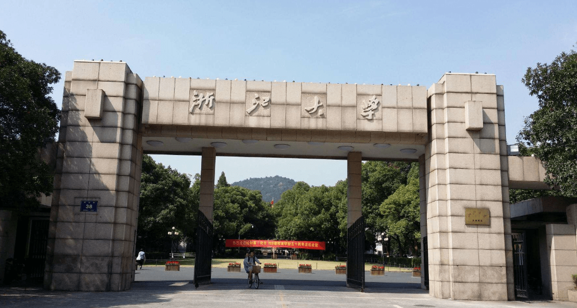 什么叫中国人民大学 a65f219ff96144a88046e508916b4f21.png