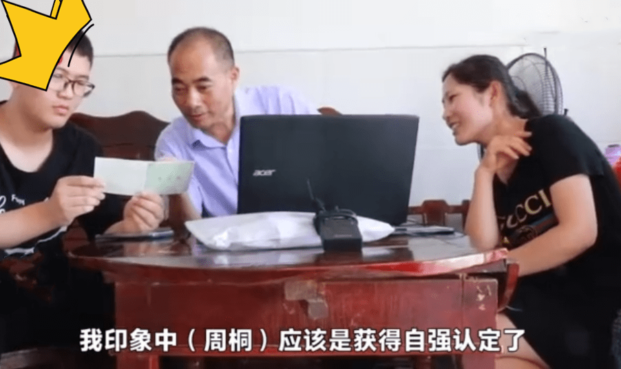 "截肢少年"喜获684高分,曾因车祸错过高考,如今清华都抢着要