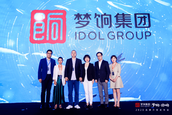 爱库存“饷店”危机四伏:陷入涉传风波 多名高管离职(图1) 爱库存“饷店”危机四伏:陷入涉传风波 多名高管离职(图1)