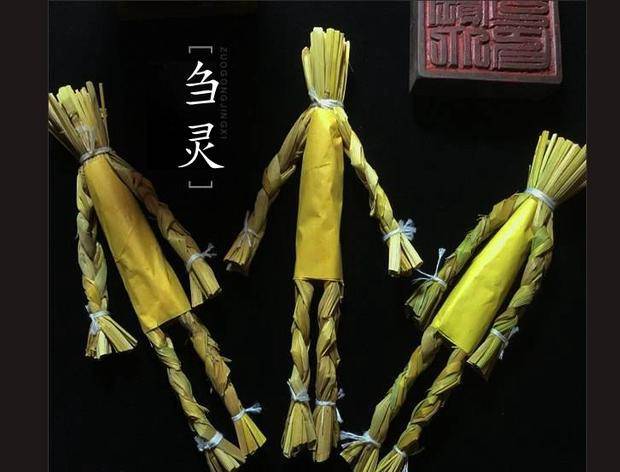 原创始作俑者殉葬的俑非要做那么逼真孔子其无后乎是在骂谁