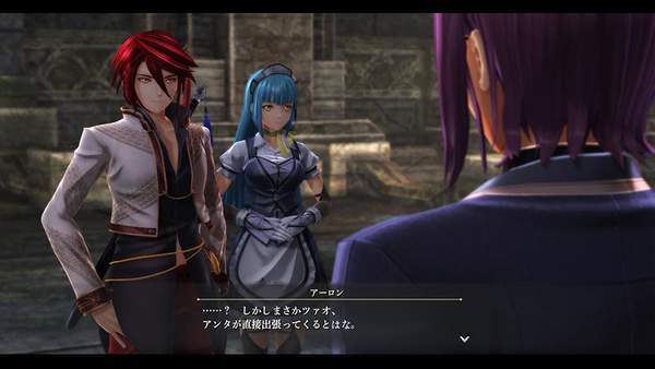 艾琳|Falcom《黎之轨迹》登场角色介绍 “剑之少女”艾琳