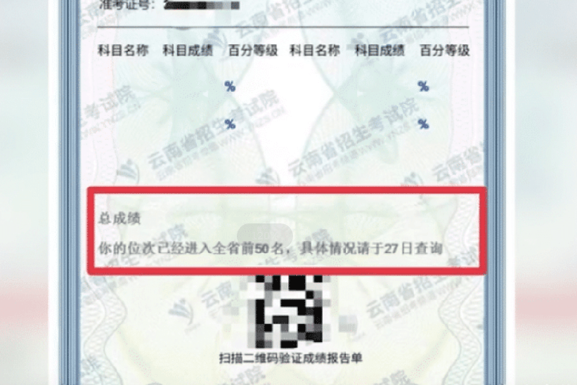 47c62bdd4bc7416aba0eebaa5ad40334.png