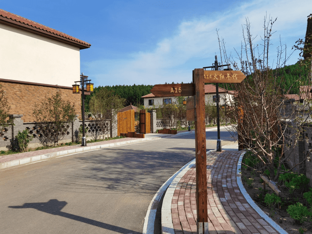 来九台马鞍山邂逅不一样的世外桃源