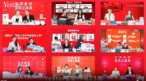 武汉整形医院排行_武汉艺星整形医院品质医美|Yestar艺星再度斩获第二届国际品质节双...