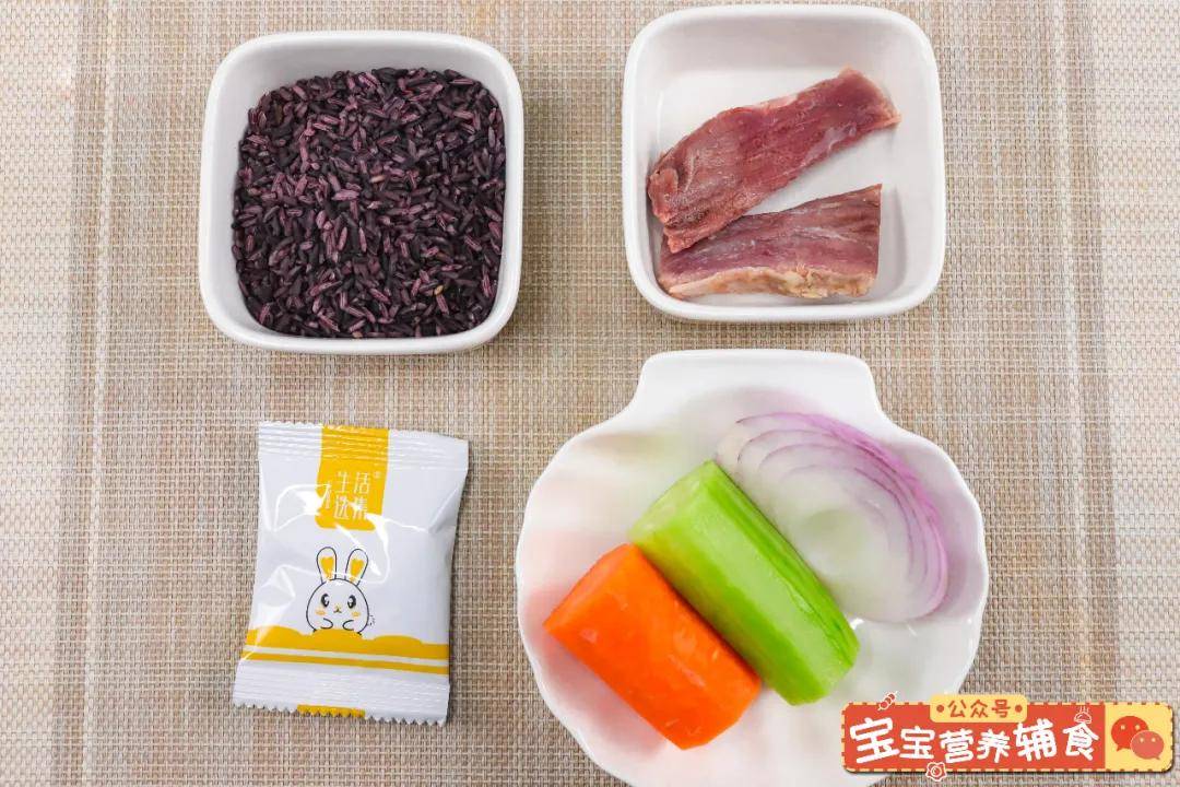 16个月宝宝能吃酱油吗 9a8d0ff69ac54e3b9a0fa9c06823f170.jpeg