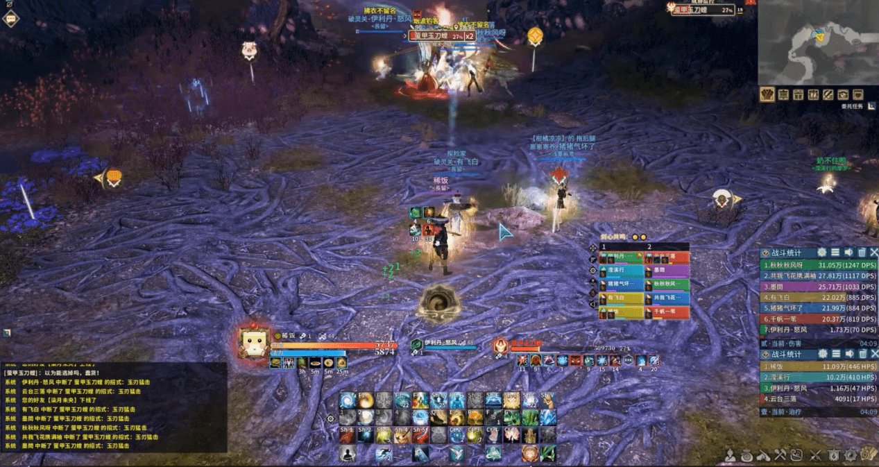eda605fe0996462dbe3b84350810c542.png
