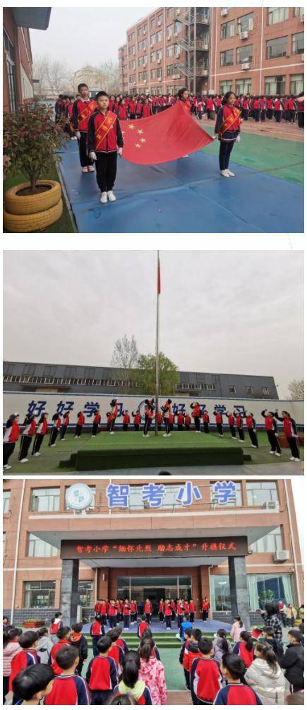 智小学生的一天邯郸比较好的小学纪实之邯郸智考小学