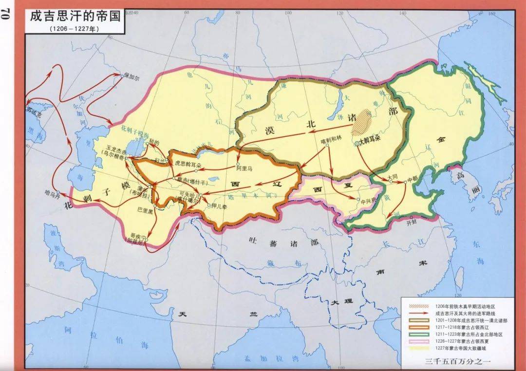 蒙古西征图1218年,西辽被新兴的蒙古所灭