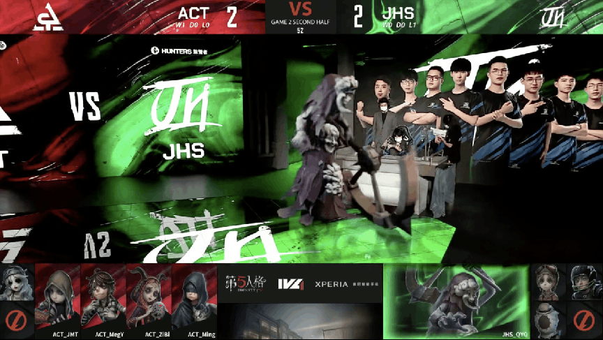 地下室|第五人格2021IVL夏季赛常规赛ACT vs JHS第二局