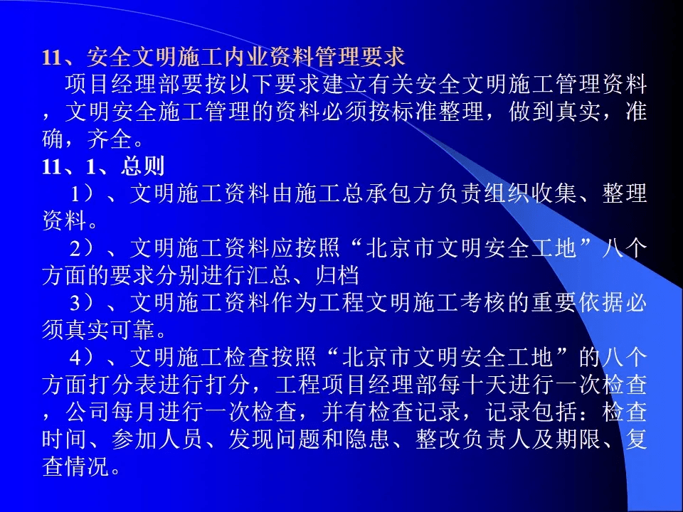 88913a29d0a943468611497c4db7a15e.png