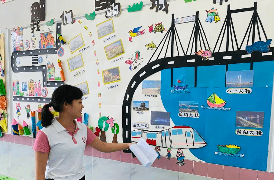 环境浸润童心|园外园迎宾园班级主题墙交流评比活动
