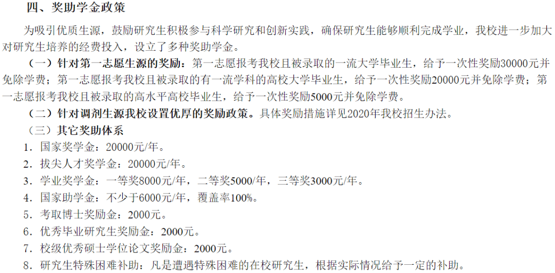 c81f0b8b201a43129aab3dfeafc26c07.png