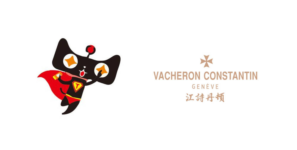 ���ſ�Ŷ�!�������è��ʫ������?