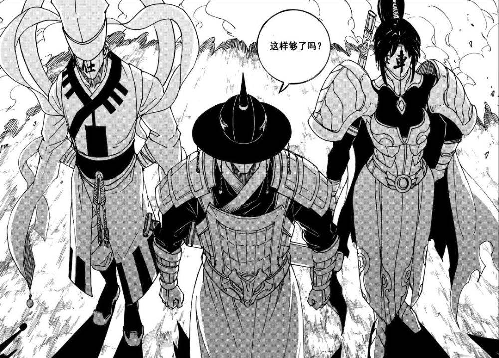 原创镇魂街王国组织就此结束三大势力崛起灵域已经岌岌可危