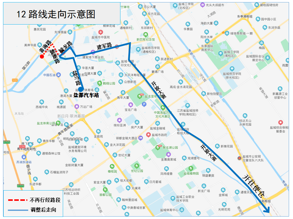 杭州723公交车路线（杭州723路车首末班车时间）