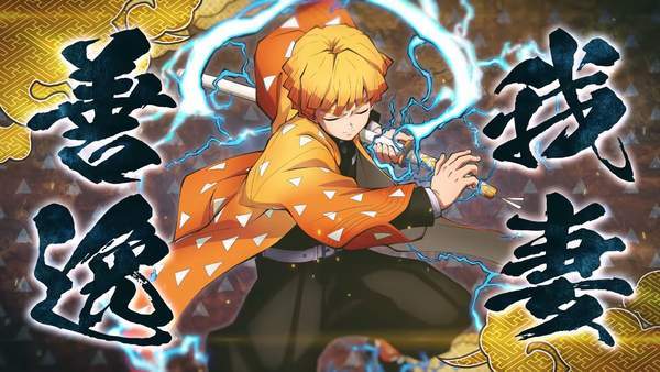 欧美版 鬼灭 火神血风谭 发售日确认 10月15日 游戏 全球资讯新闻网