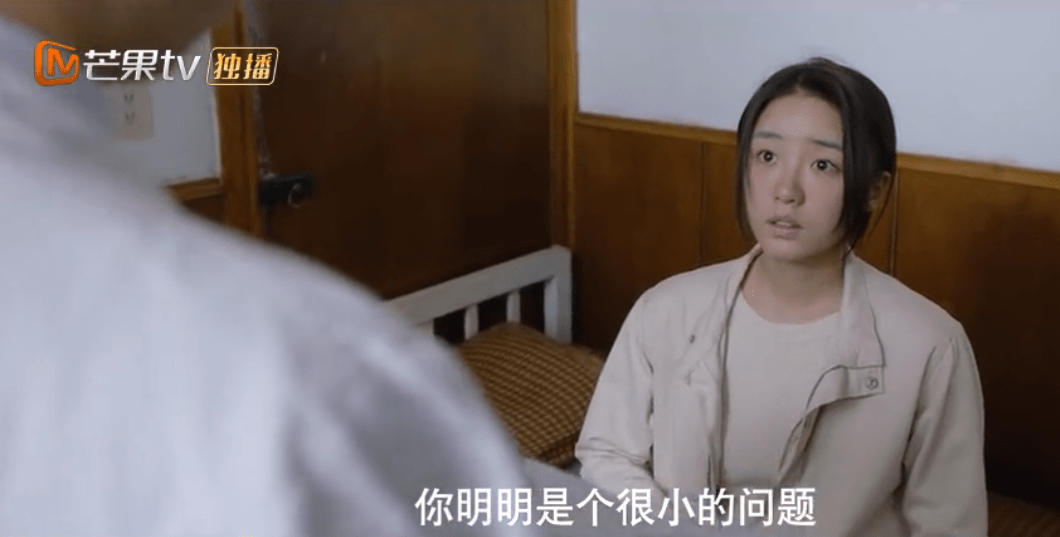 《谎言真探》周若君为保护孩子,不惜犯错并承担责任:母爱真伟大