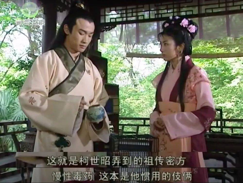 该骂的,绝不是周冬雨的颜
