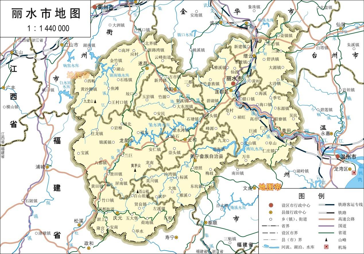 原創浙江麗水原來叫括州為何改名