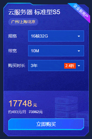 e35ae50988364ca69978f6a9481c3969.gif