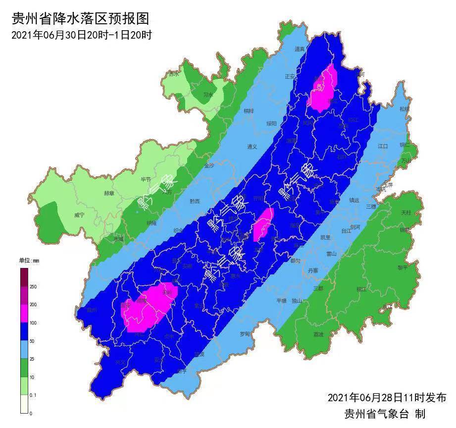 气象风云：如何准确把握天气变化