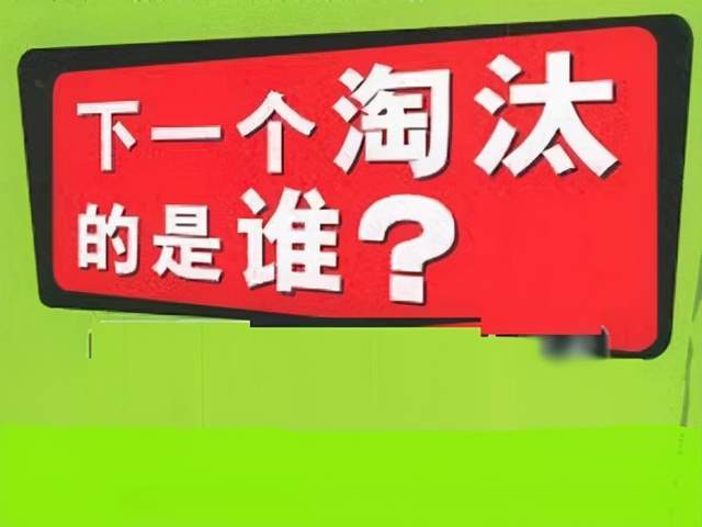 网鱼网咖招聘_网鱼网咖