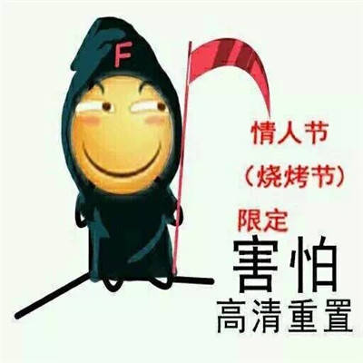 3cfbe460fcf741eab0d66a41a090ad08.jpeg
