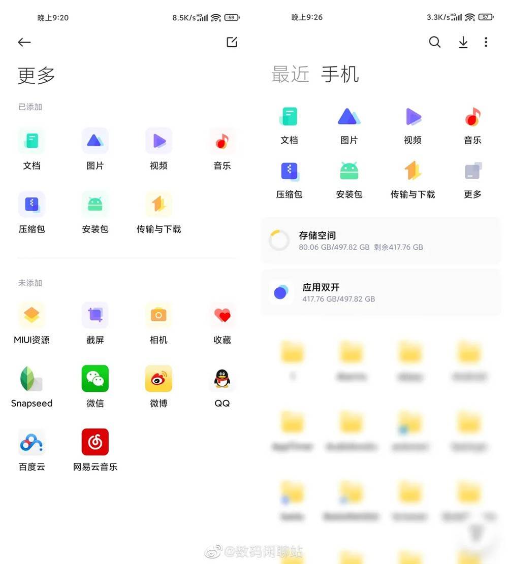 5942b564073245e294f8a68e803ad019.jpeg