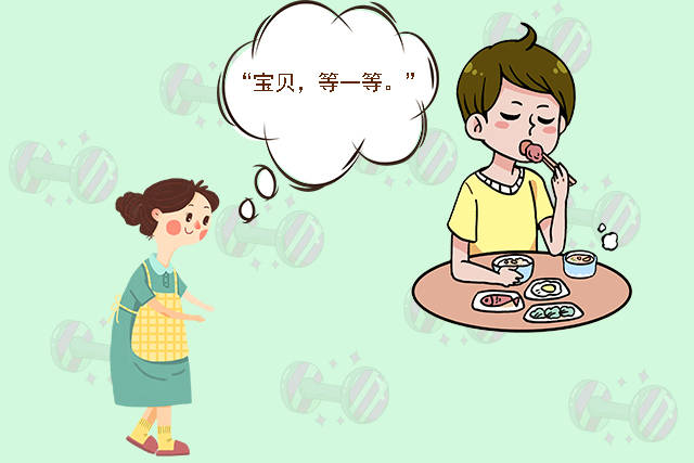 什么是情绪智力 6b5ac5f469454de18421dbd2a84a31bf.jpeg