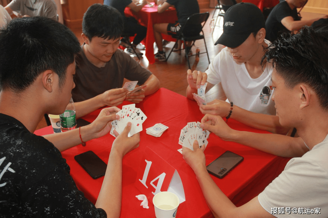航运e家冠名赞助江苏海院船员掼蛋友谊赛