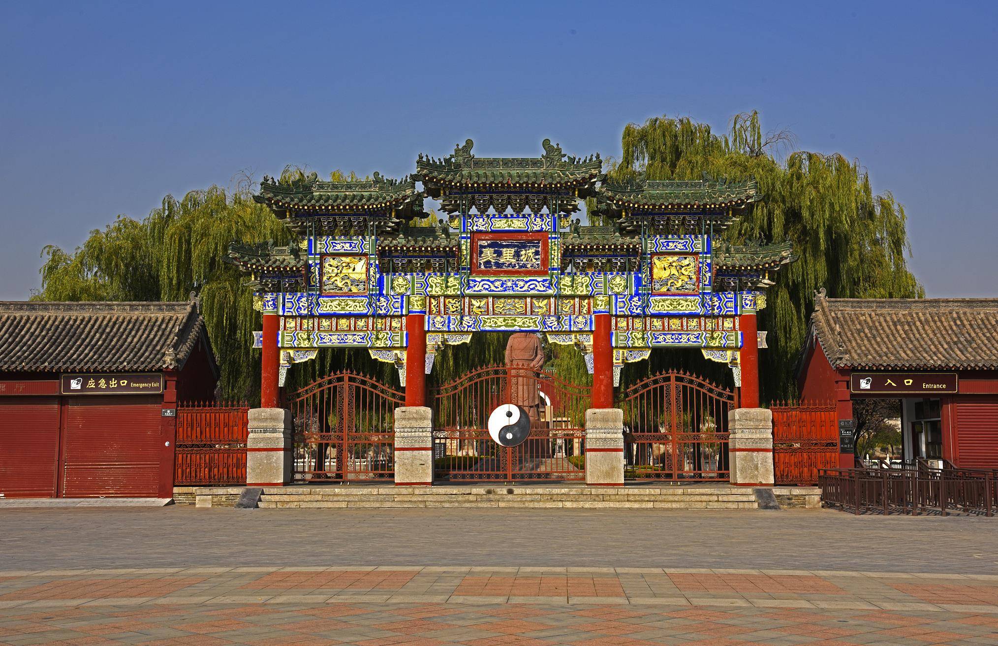 人要学会突破自己,才有机会改变命运