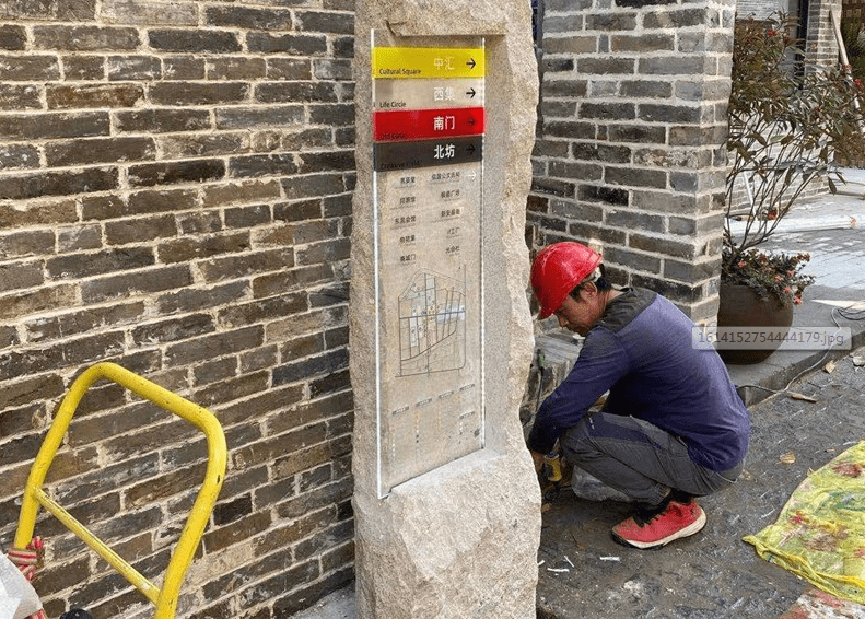 景区标识牌安装需要考虑什么?