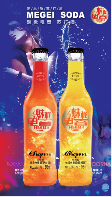 c61de6033d5345fab05261887ca6ddd8.png