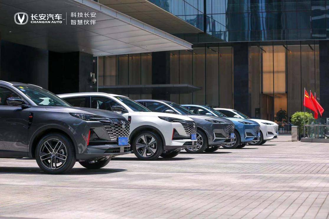 一切为了让用户放心 长安汽车高管长距离驾评活动顺利完成 产品