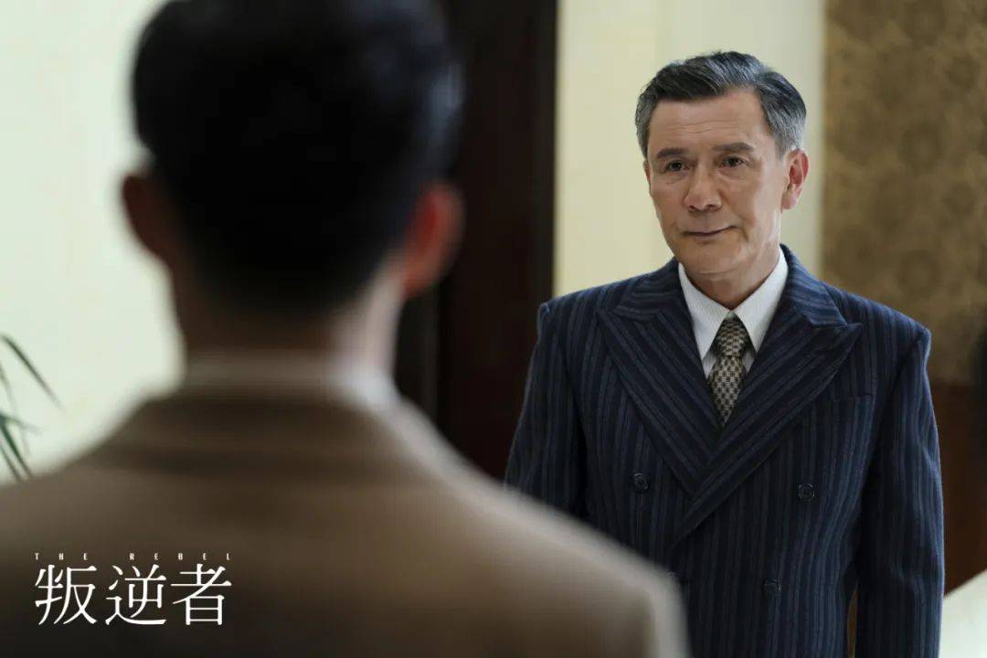 《叛逆者》完美收官 姚安濂被赞影视常青树