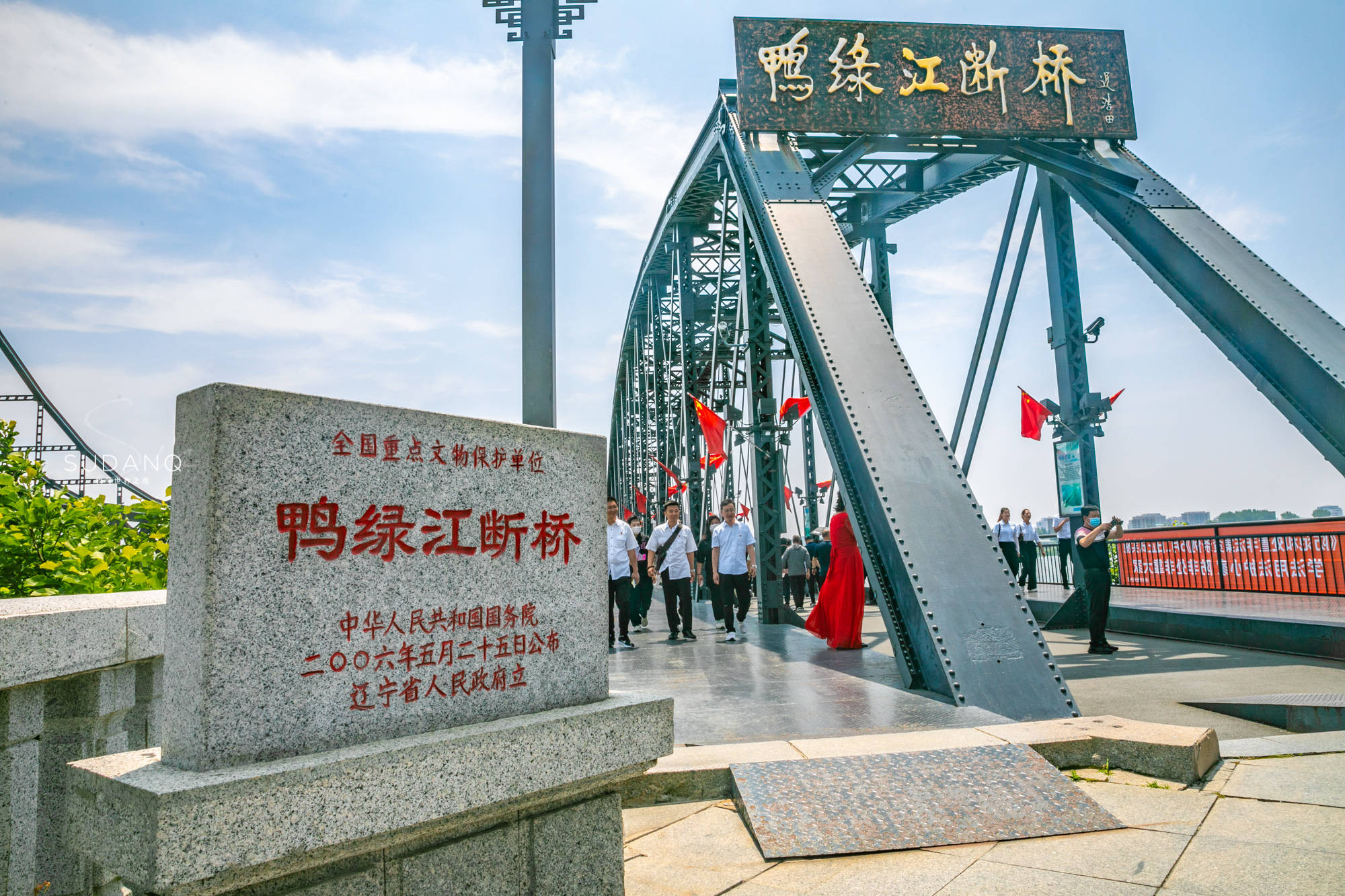 朝鲜重启新鸭绿江大桥图片
