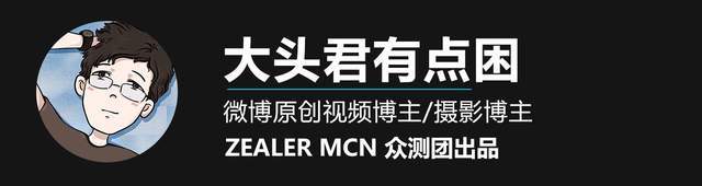 参数|2021年，便携显示器可以做到什么样？