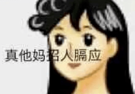 0494896be9a345eeae0528f858d0d8c2.png