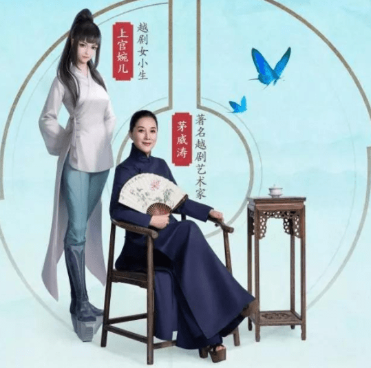 央视版《笑傲江湖》主演近况:有人活成京圈公主,有人已离世