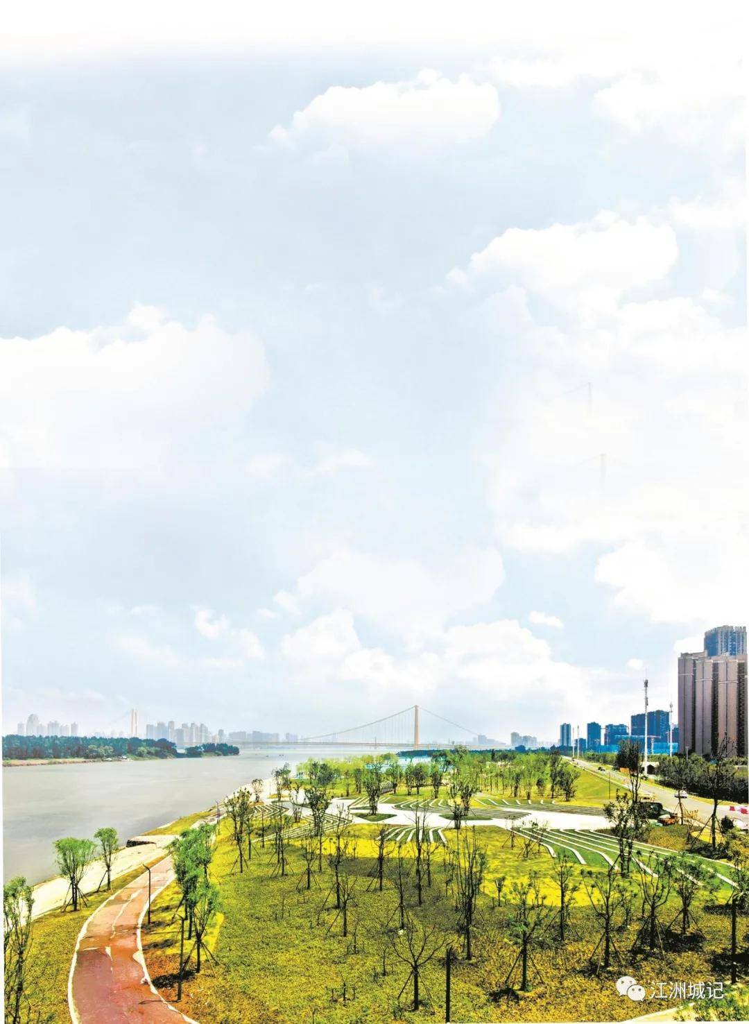 七一献礼白沙洲江滩12公里示范段将开放项目年底完工