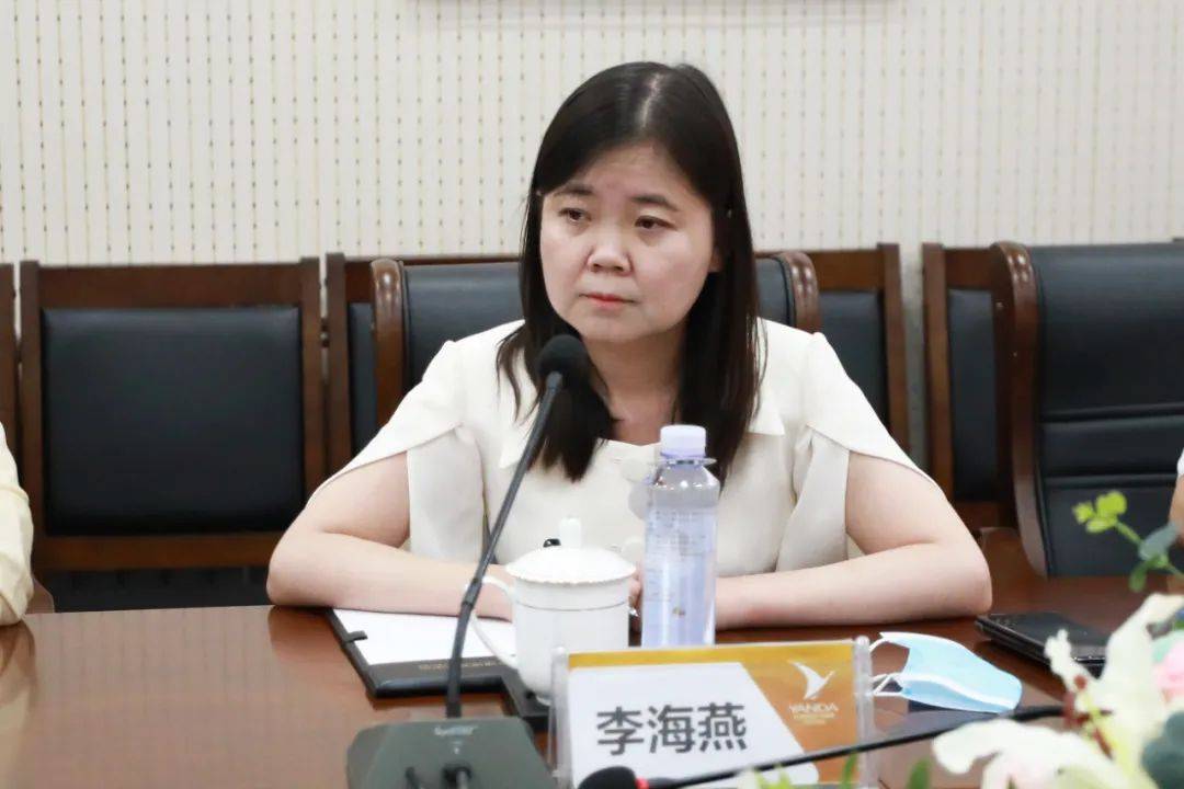 燕达国际健康城副总裁李海燕致欢迎辞,对评审组专家莅临指导工作表示