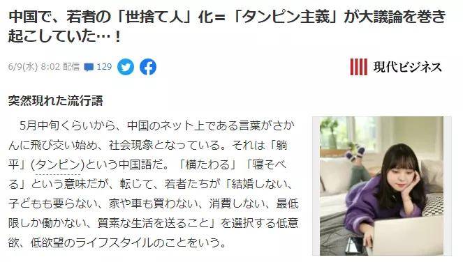 5b07604aa9854ef082bc252880570c9d.jpeg
